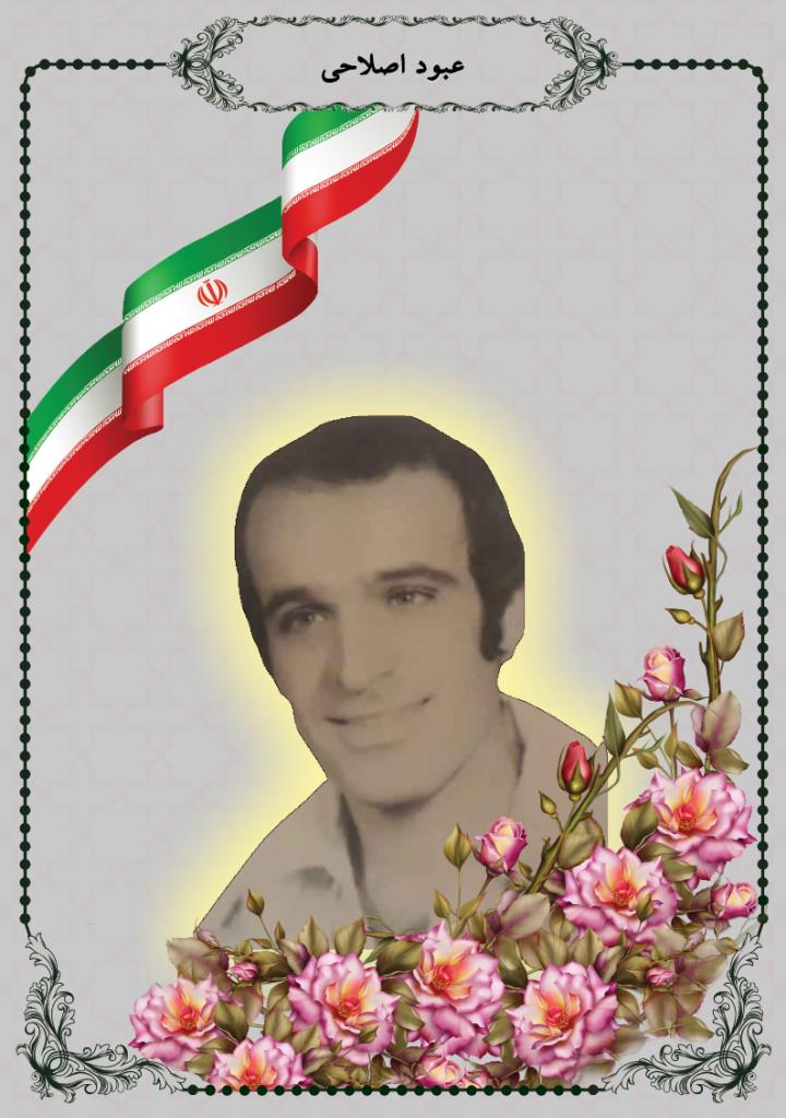 فاقد تصویر